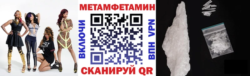 Купить Жуковка АМФЕТАМИН Розовый