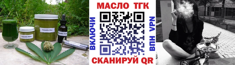 Купить  Жуковка  Canna-Cookies конопля 
