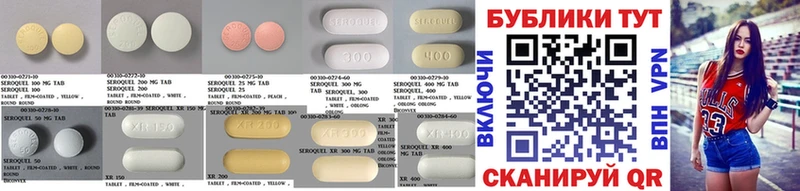 Купить закладки  Жуковка  ЭКСТАЗИ 300 mg 
