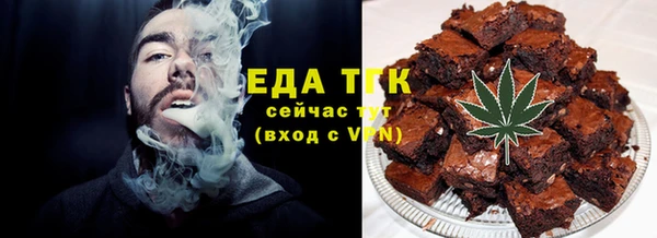 спайс Иннополис