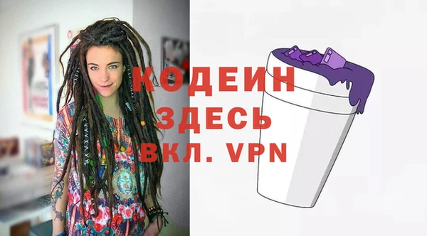 спайс Иннополис