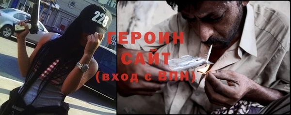 спайс Иннополис