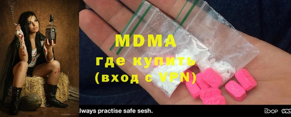 спайс Иннополис