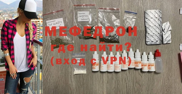 спайс Иннополис