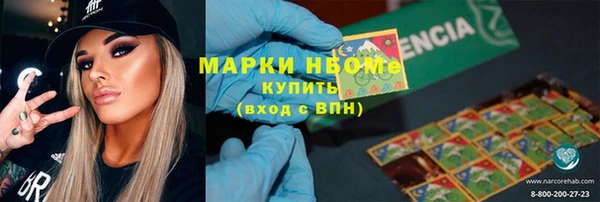 спайс Иннополис