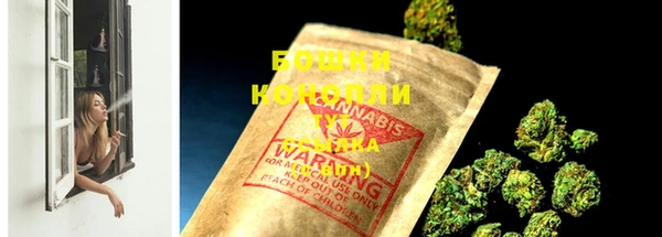 MDMA Premium VHQ Инсар