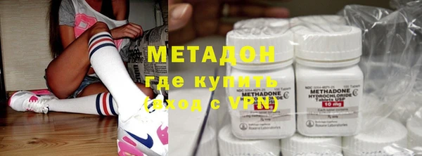 спайс Иннополис
