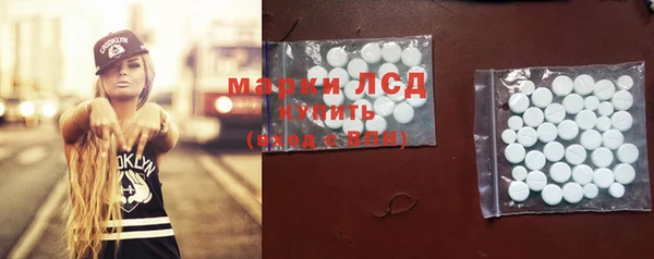 MDMA Premium VHQ Инсар