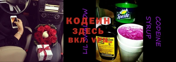 спайс Иннополис