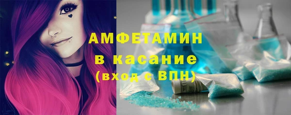 не бодяженный Инта
