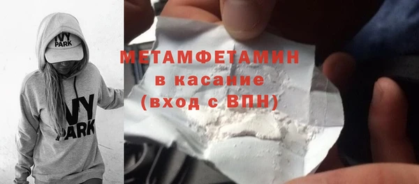 МДПВ Зеленокумск