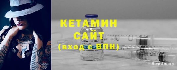 не бодяженный Инта