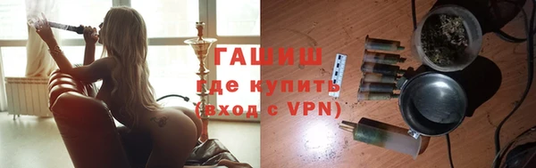 не бодяженный Инта