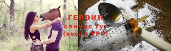 спайс Иннополис