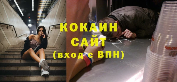 спайс Иннополис