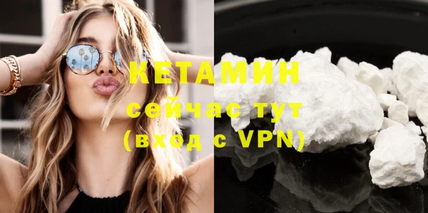 спайс Иннополис