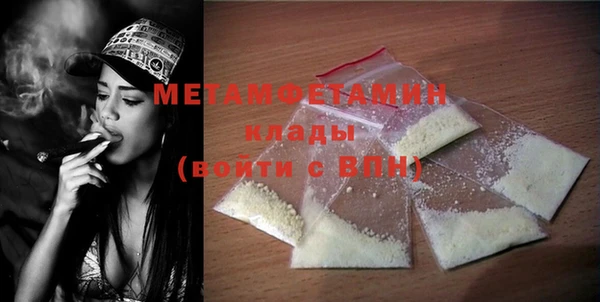МДПВ Зеленокумск