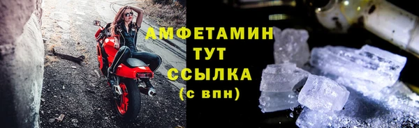 не бодяженный Инта