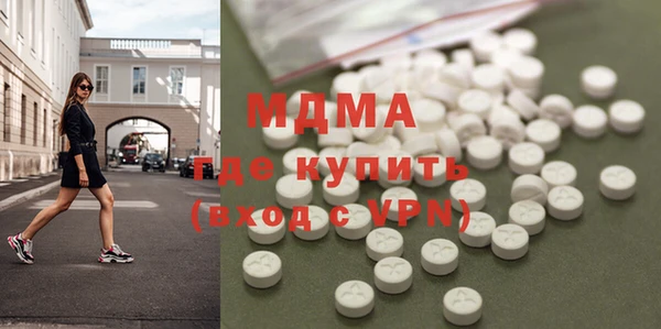 не бодяженный Инта